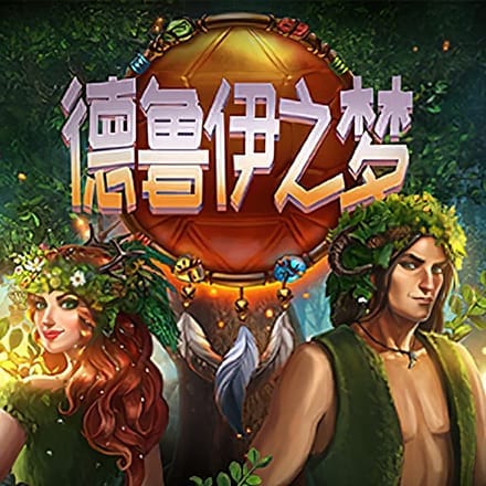 卢：加兰是快船首发控卫 等他解除时间限制后就会安排他首发