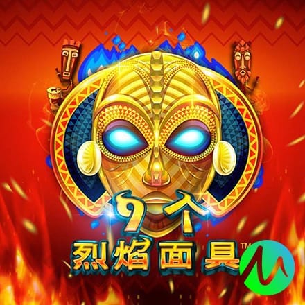 NBL常规赛第19轮第二比赛日！安徽皖江龙大胜湖北文旅 升至第九名