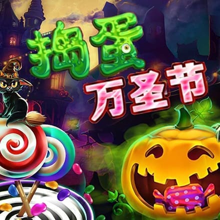 香蕉视频蔷薇版