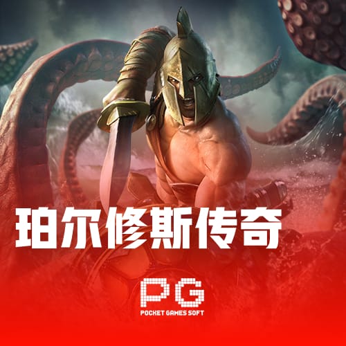 香蕉视频苍龙版