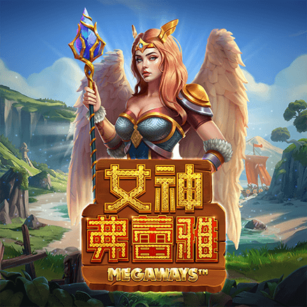 香蕉视频岛屿版