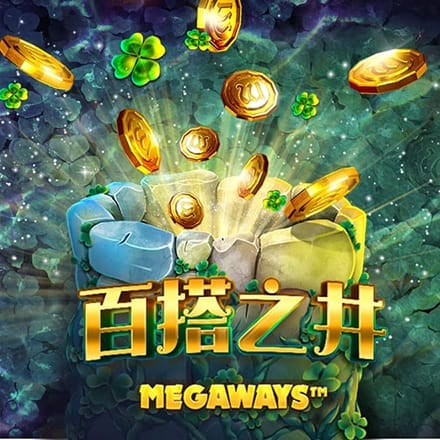 替补持球核心！普里查德上半场12中5 砍下11分6助攻