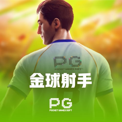 进攻没谱！快船首节最后4分钟仅拿2分 勇士一波15