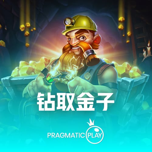 情绪不稳定！伊森连续推人累计两T被驱逐 全场拿9分6板2助1帽