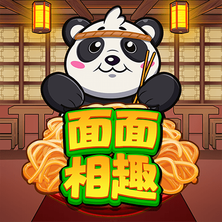 文威被他推报销！伊森今日又连推两次沃特金斯！已被驱逐！