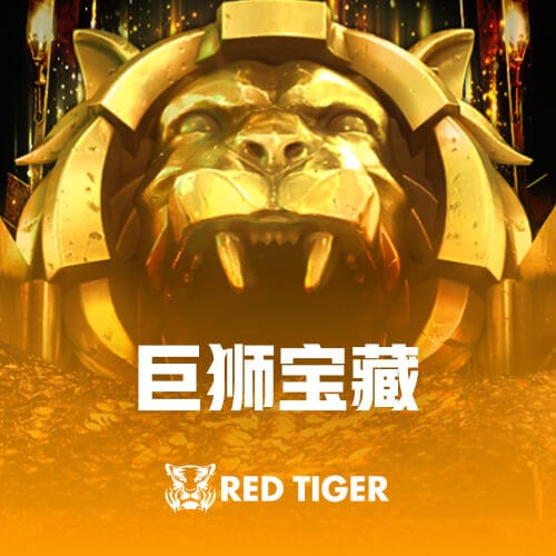 相互甩锅？班凯罗称球队中场不做调整 主教练暗指球员不够努力