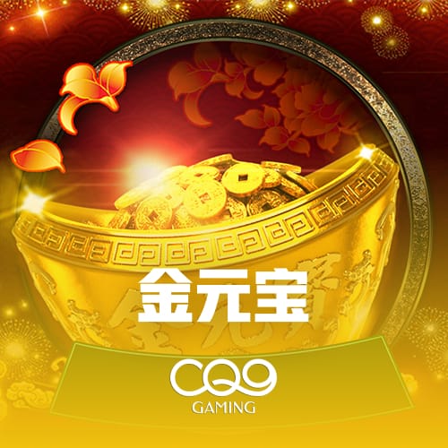 香蕉视频狂澜版