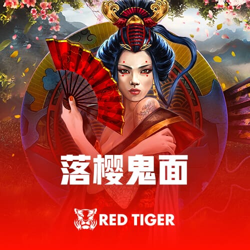 替补持球核心！普里查德上半场12中5 砍下11分6助攻