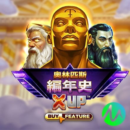 特雷·杨更推：别指望我总被驱逐😂 我归来时会带来能量与斗志