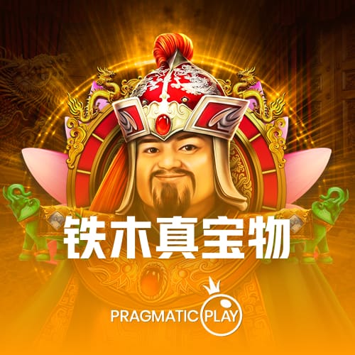 火眼金睛！本赛季科尔挑战成功39次&失败16次 成功率高达70.9%