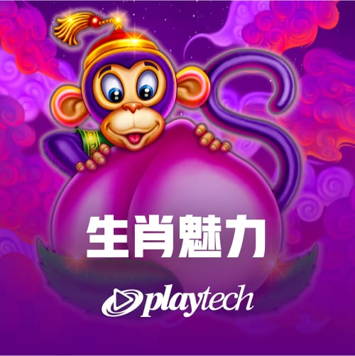 香蕉视频最新版