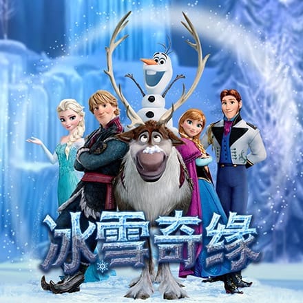 香蕉视频曜石版