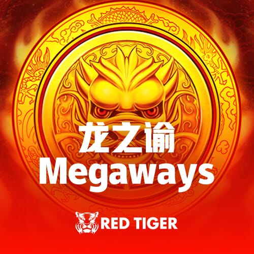 香蕉视频碧落版