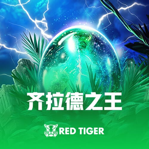 教练组有给球员布置联赛作业习惯 郭士强给李弘权布置了啥作业呢