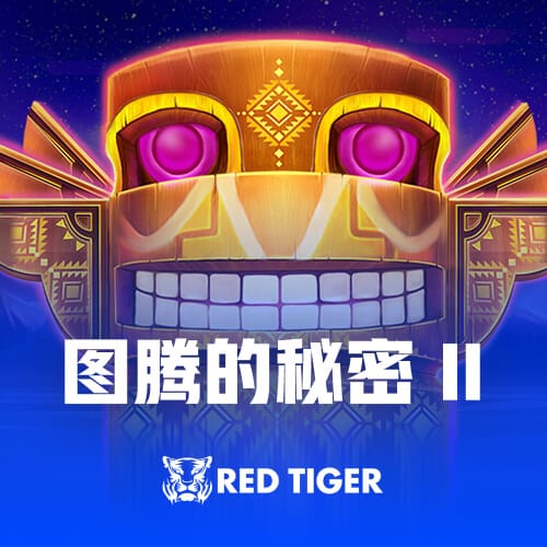 也就靠你了！基昂特·乔治半场9中6砍下全队最高14分 另有2断