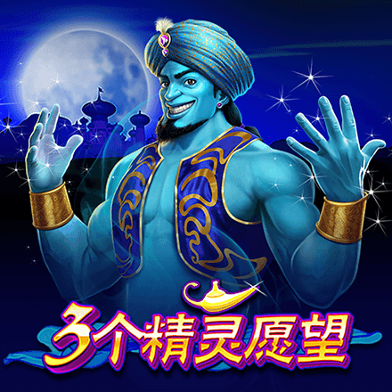 伊森就是火箭挣扎的原因！美球迷：特雷·杨还没比赛就被驱逐了