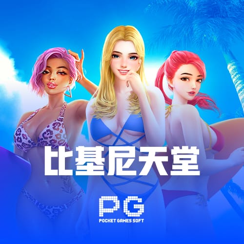 早日康复我们等你回来！加油吴冠希！