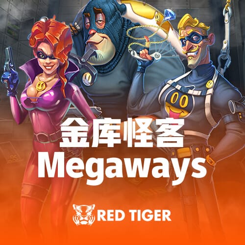 香蕉视频安卓汉化版