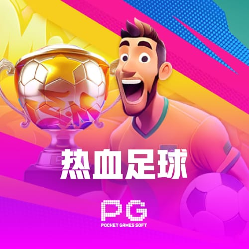 香蕉视频荣耀版