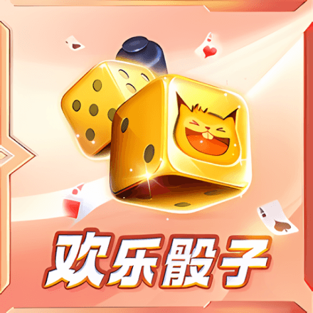 香蕉视频烈日版