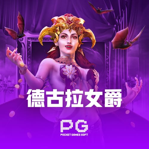 香蕉视频机甲版