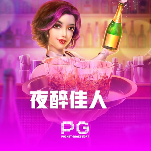 香蕉视频沧海版