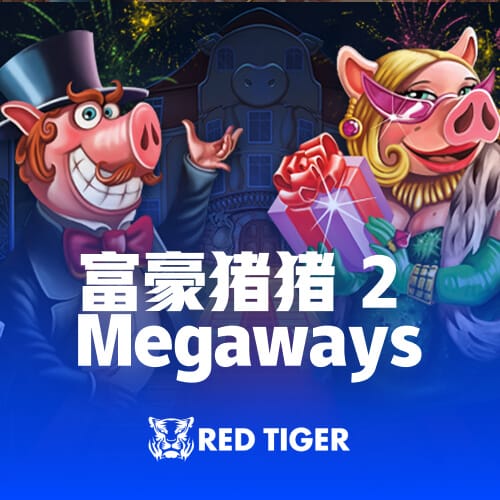 乌度卡：开局我们身体对抗不够 面对小阵容就该利用好体型优势