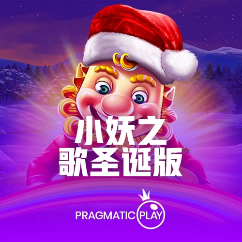 合砍62分！火箭官方赢球海报：杜兰特与申京携手登上封面