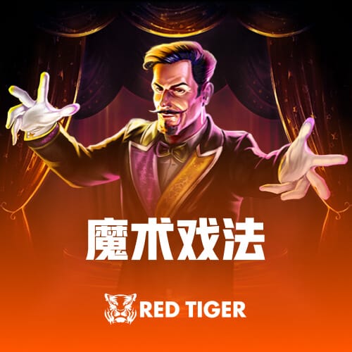 本赛季谢泼德首发时火箭7胜2负！火媒：乌度卡必须让他继续打首发