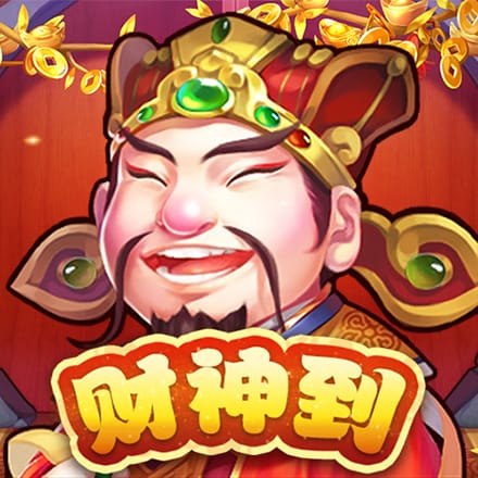 香蕉视频雷域版