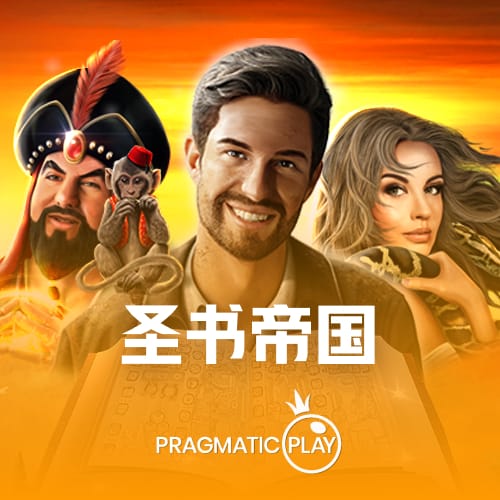 香蕉视频海岛版