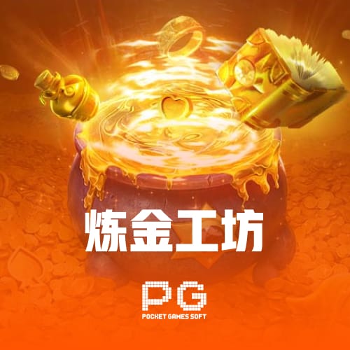 早日康复☘️祝凯尔特人球星塔图姆28岁生日快乐！🎂