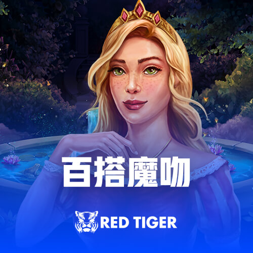 香蕉视频至尊版