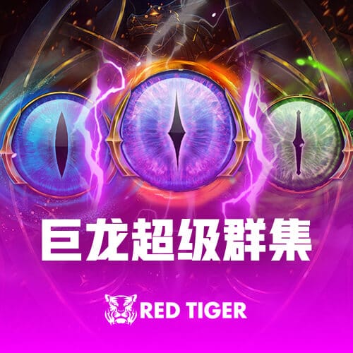 不止是个射手！谢泼德本场已送出6次抢断 创生涯单场纪录！