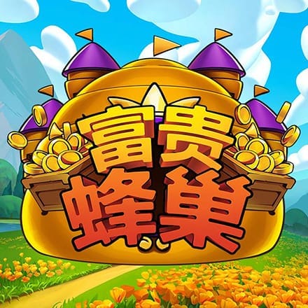 伊森妈妈更推：特雷·杨跟这事儿有屁关系啊 笑死个人