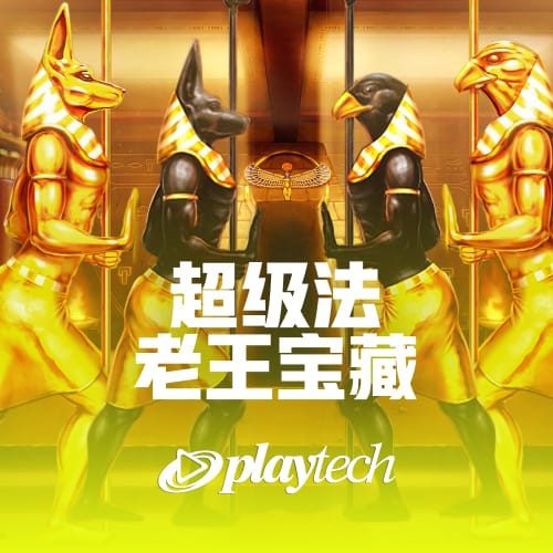 卢：很兴奋加兰迎来首秀 希望他打出侵略性&慢慢找回比赛节奏