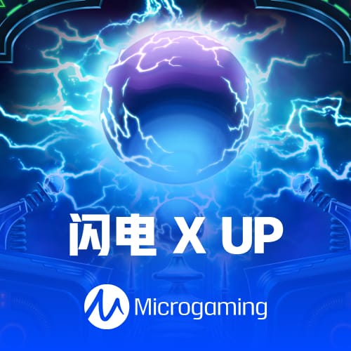 香蕉视频极速手机版