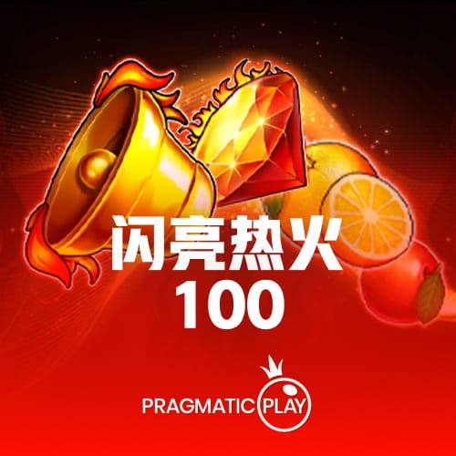 香蕉视频教育版