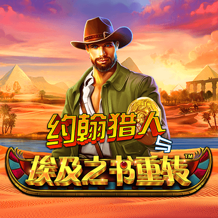 致敬传奇！阿尔卡拉斯再次身穿詹姆斯23号球衣训练备战公开赛