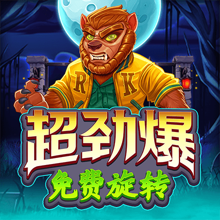 绷不住！特雷·杨拿到奇才生涯首个数据：1次驱逐 3月5日将首秀