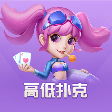 香蕉视频冰川版