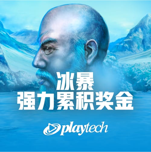 香蕉视频疾风版