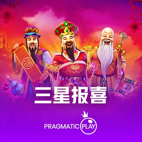 香蕉视频光芒版