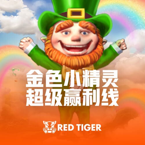 香蕉视频云霁版