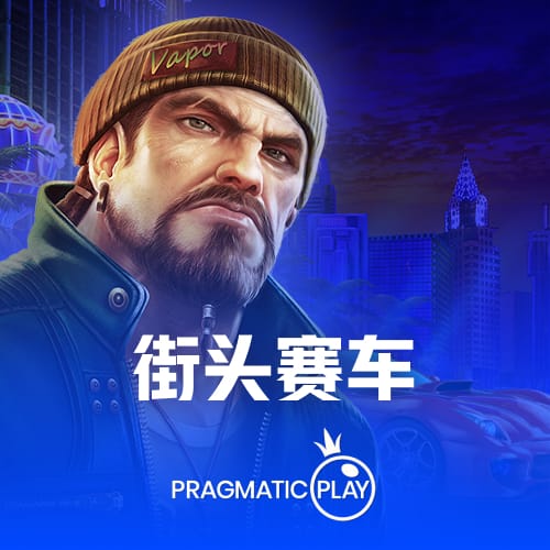 香蕉视频风行版