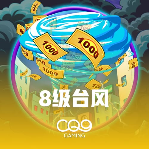 本赛季谢泼德首发时火箭7胜2负！火媒：乌度卡必须让他继续打首发