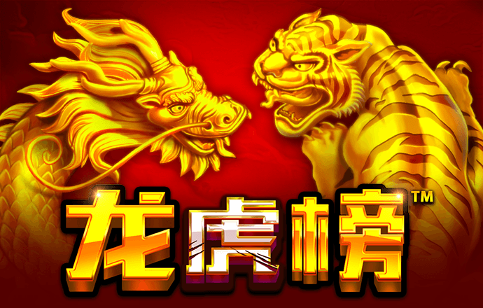 香蕉视频逐浪版