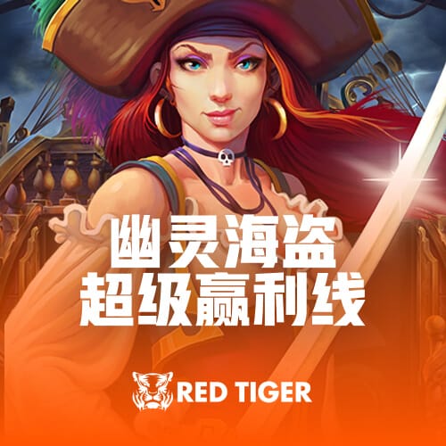 高效表现！波杰姆斯基首节9分钟6投4中 砍下10分&正负值+8