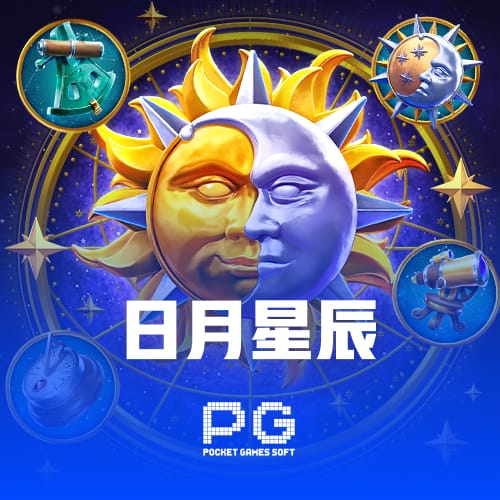 香蕉视频流沙版