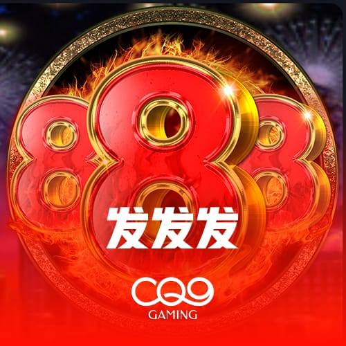 香蕉视频霸主版